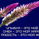 ���� ����� ����!, �����-��������� - ��������� 29 ��� 2019 � ������ ������ ��������