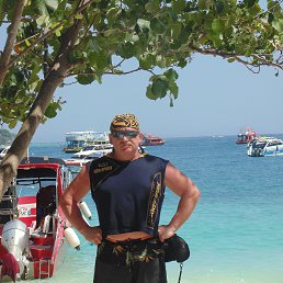 ������, ���������, 63 ����