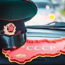���� �������� �����, ����� - ��������� 23 ���� 2019 � ������ ���� ����������
