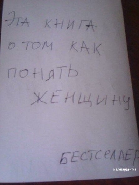 ������ - 17 ������� 2019 � 23:14 - 2