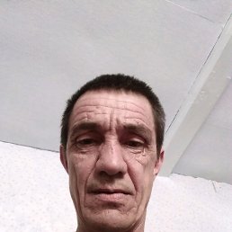 ������, ������, 61 ���