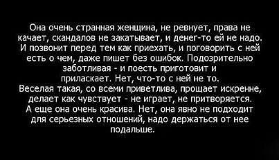  (  !) ) - 16  2019  13:57