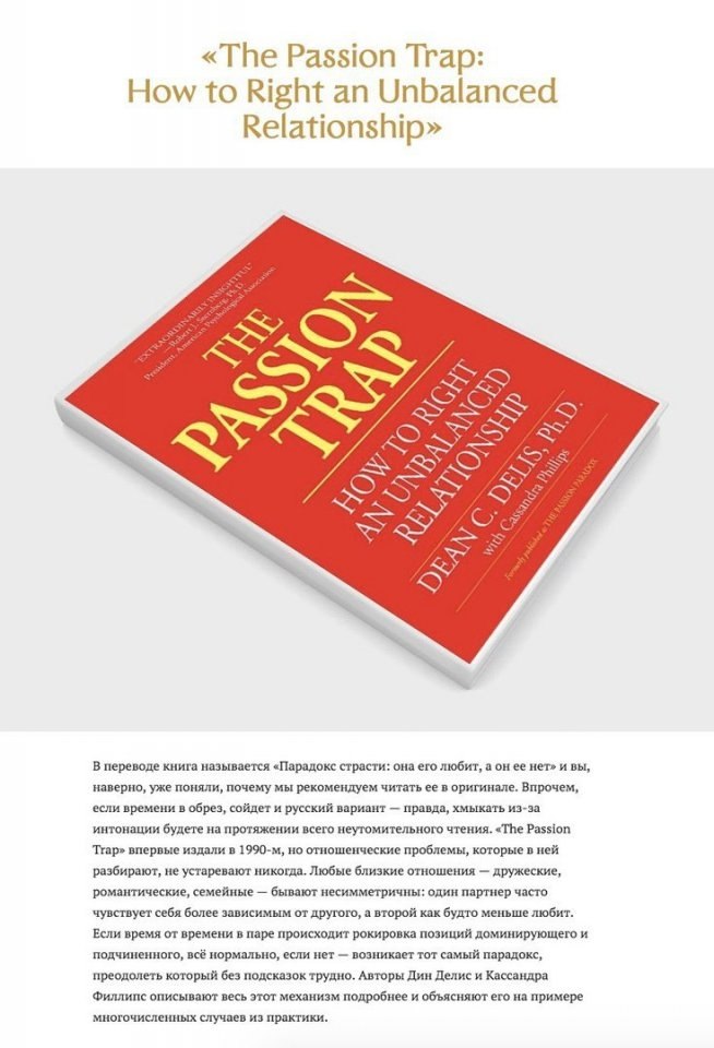 �����, ������� ������� ����� �����! ����� ���������� �� �������������? #����������@ican - 5