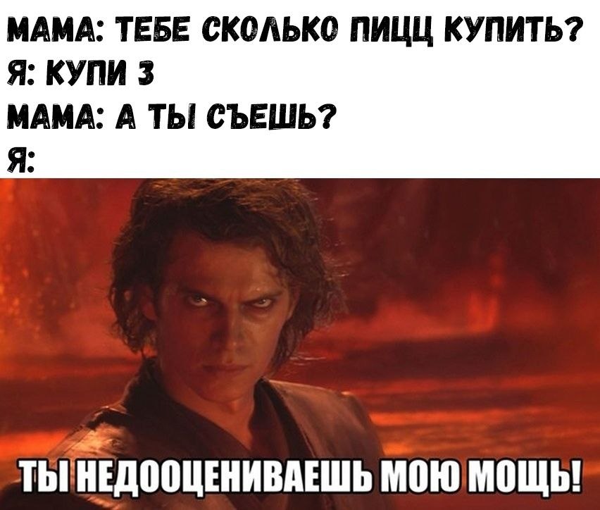    :D - 1  2019  02:23