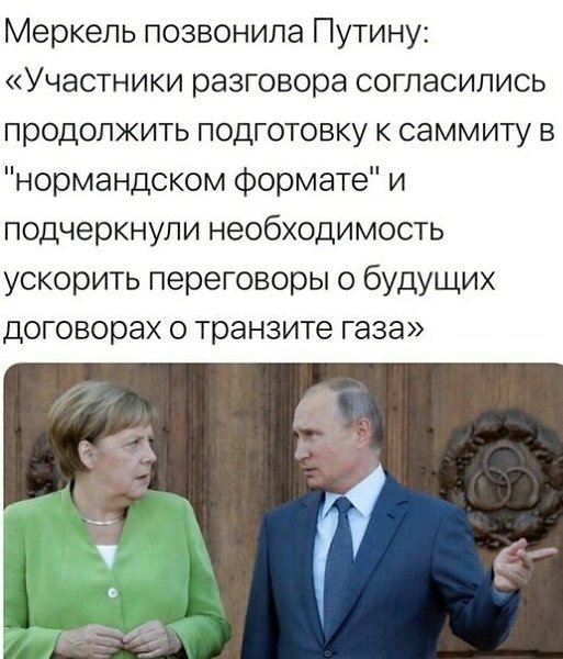 �������� ������ - 13 ������� 2019 � 02:15