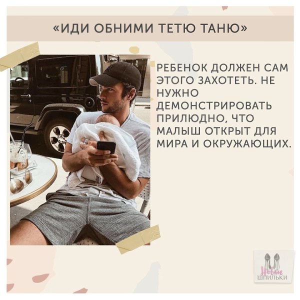,     - 8
