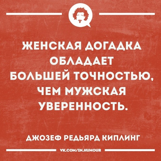       - 3