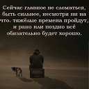 ���� �����, ������, 53 ���� - ��������� 7 ���� 2019 � ������ ���� ����������