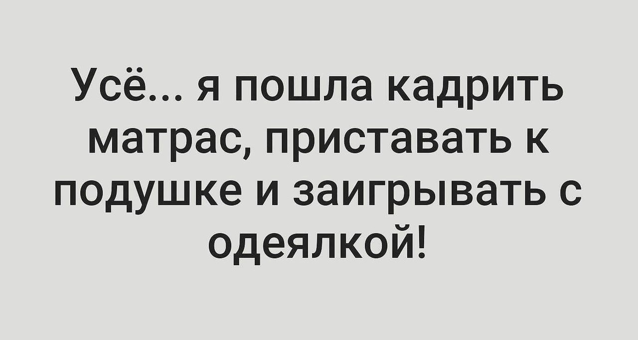 ***Victoria Viktorovna*** - 29  2019  16:58