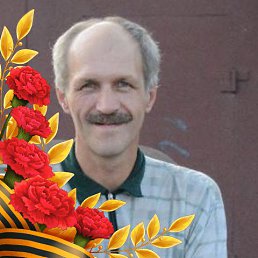 Ivan, ���������, 56 ���