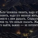  *Galina*, , 54  -  1  2019    