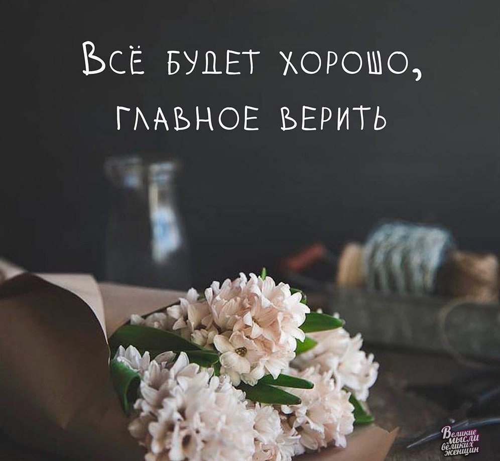     - 24  2019  03:45