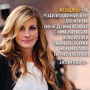 ���� ����, �����������, 48 ��� - ��������� 29 �������� 2019 � ������ ���� ����������