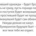 ���� �����, ������ - ��������� 20 ���� 2019 � ������ ���� ����������