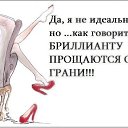 ���� ������, ������ - ��������� 25 ���� 2019 � ������ ���� ����������