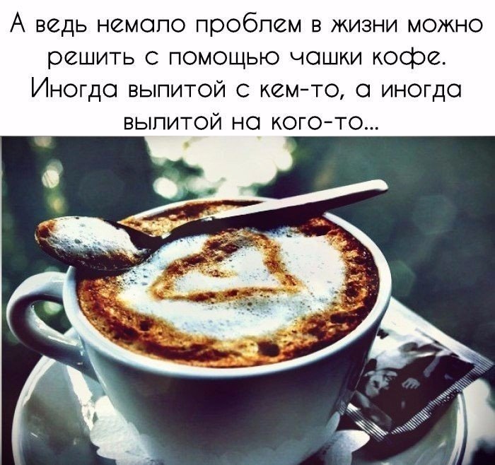 !