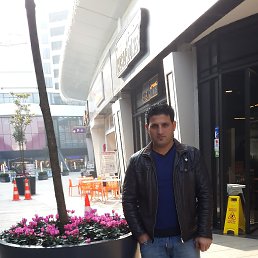Cetin, , 43 