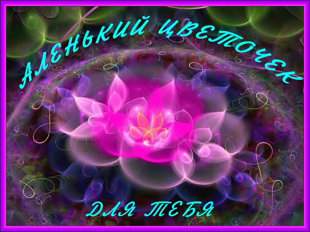   ,    . - 16  2019  23:56