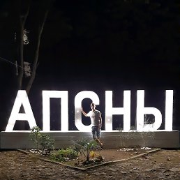 ���� �����, ���������, 32 ���� - ��������� 12 �������� 2019