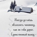 ���� ������, �����, 54 ���� - ��������� 29 ����� 2019 � ������ ������ ��������