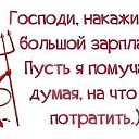 ���� ���������, ������, 62 ���� - ��������� 26 ������� 2019 � ������ ���� ����������