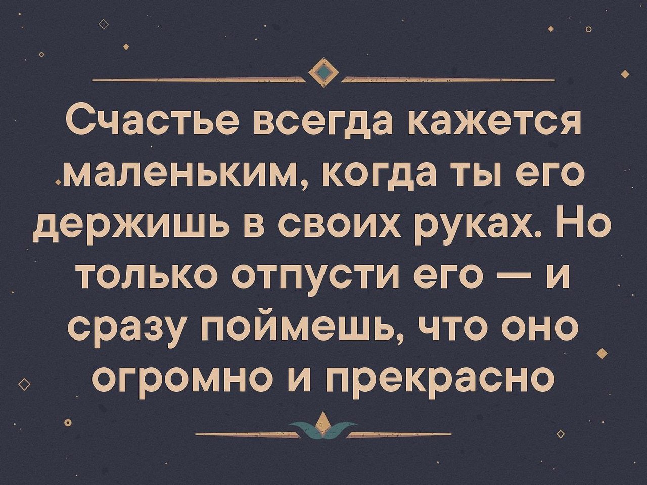  . . . - 25  2019  03:54