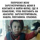 ���� �����, ����� - ��������� 27 ������� 2019 � ������ ���� ����������