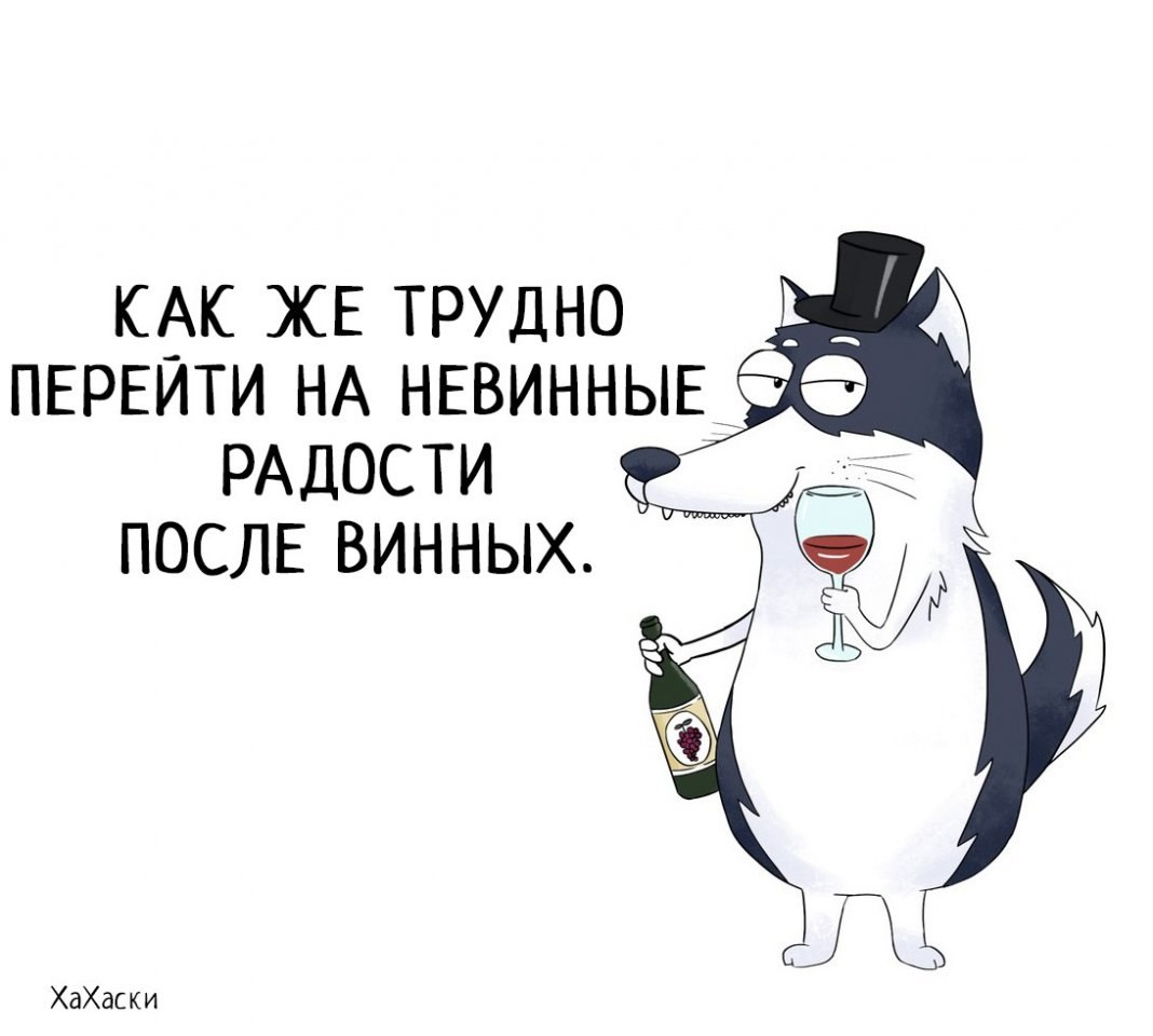   ! - 2  2019  14:36