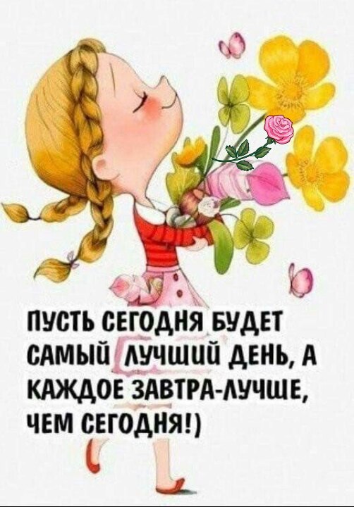   ,    . - 14  2019  17:32