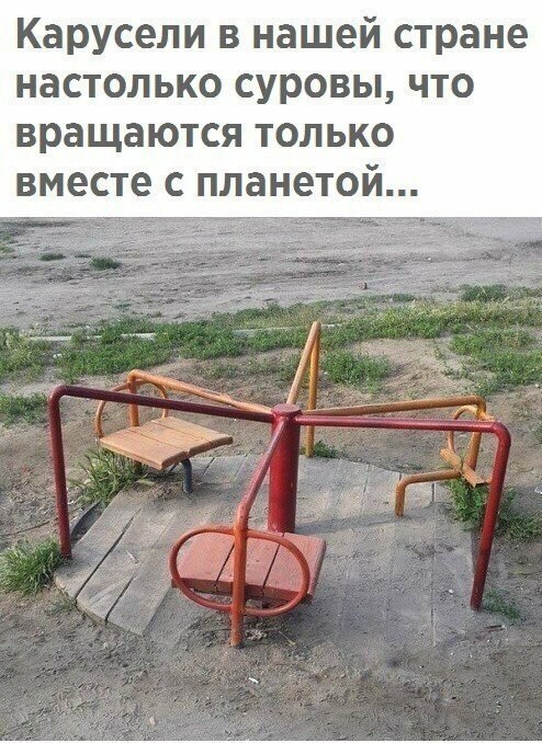   - 10  2019  19:47