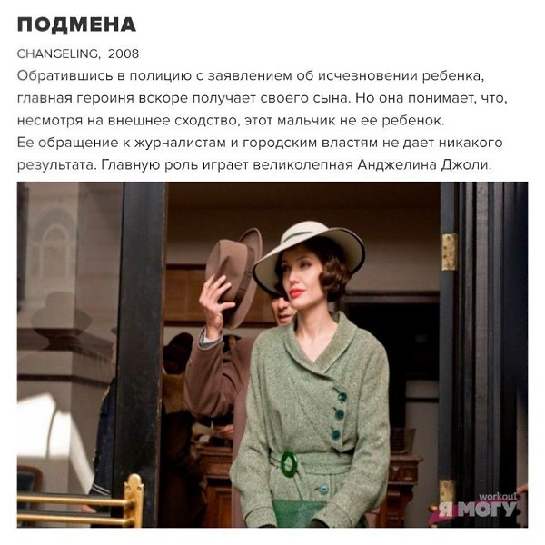 ������� ������ � ������� ����� ��������! #����@ican