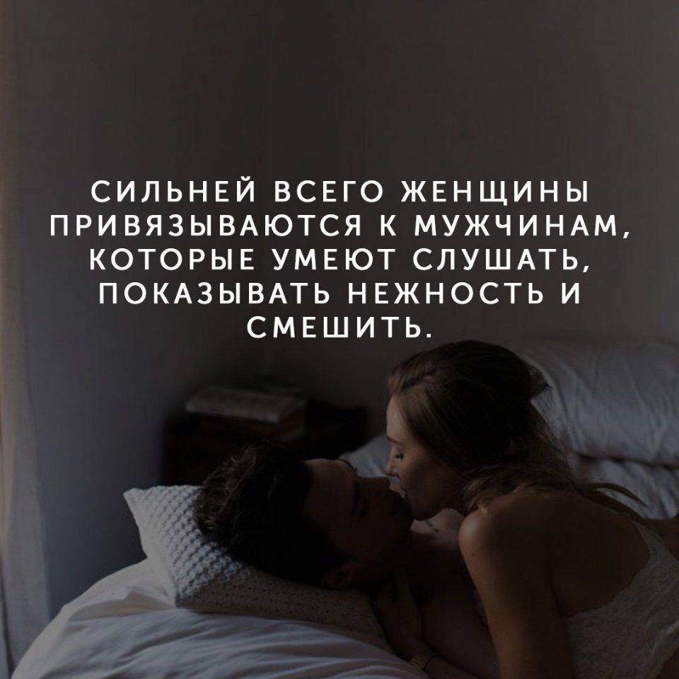 Секс Женщина Сильнее Мужчины Секс Женщина Сильнее Мужчины