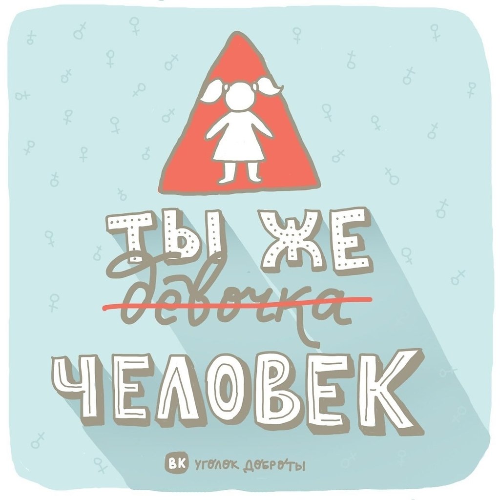 pe co,  o cy occ e!
