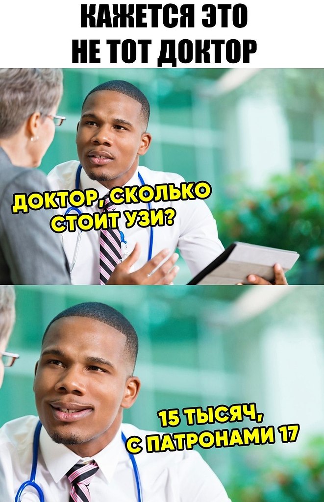    :D - 14  2019  03:41