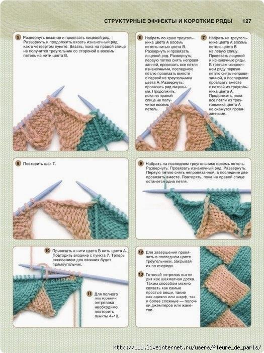 �e�o�� ���a��� ����a��. - 10