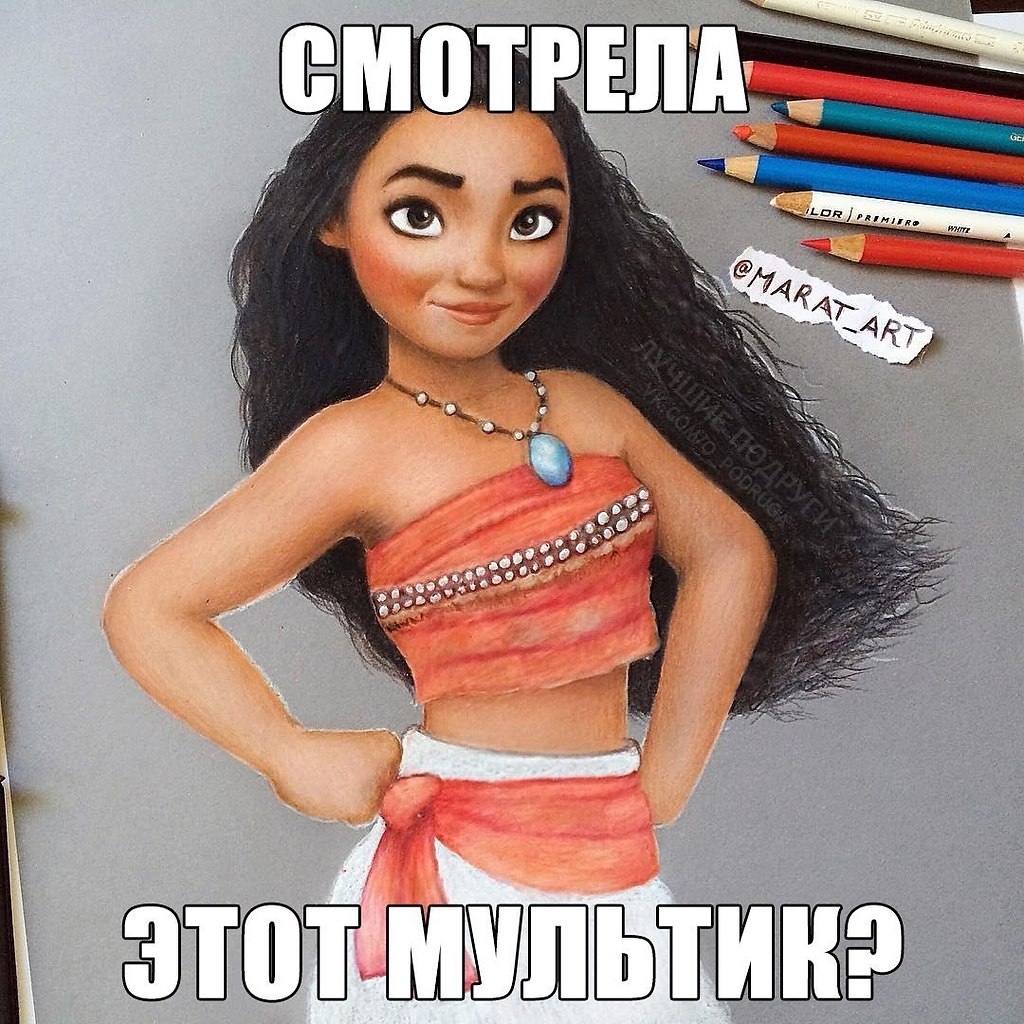   - 2  2019  03:38