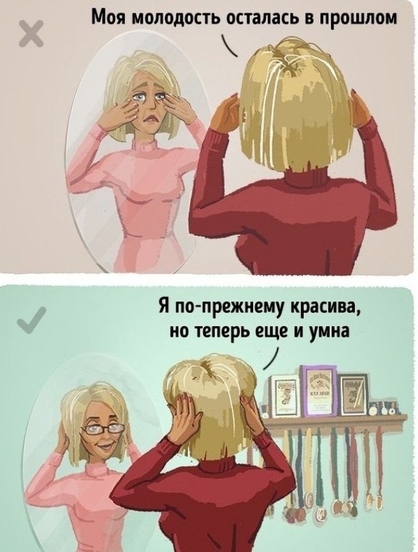  o ya  coxpa o. ? - 9