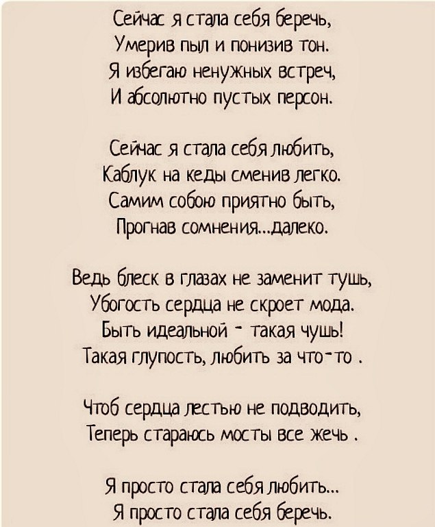  - 22  2019  12:13
