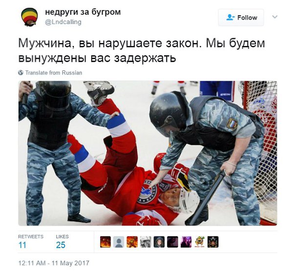    - 26  2019  11:47 - 3