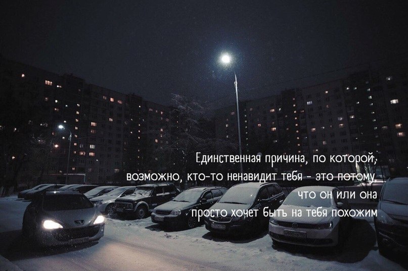 ,       - 2