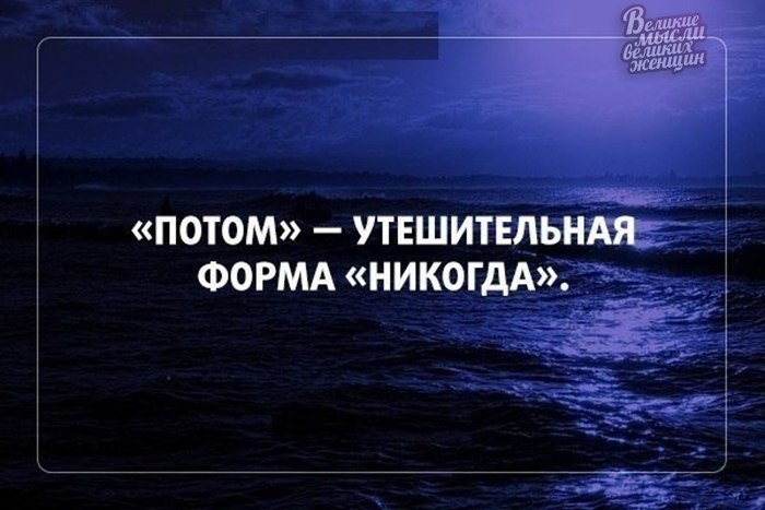     - 8  2019  19:21