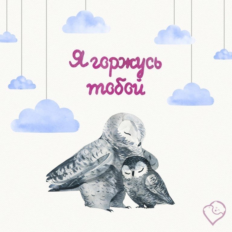          - 5