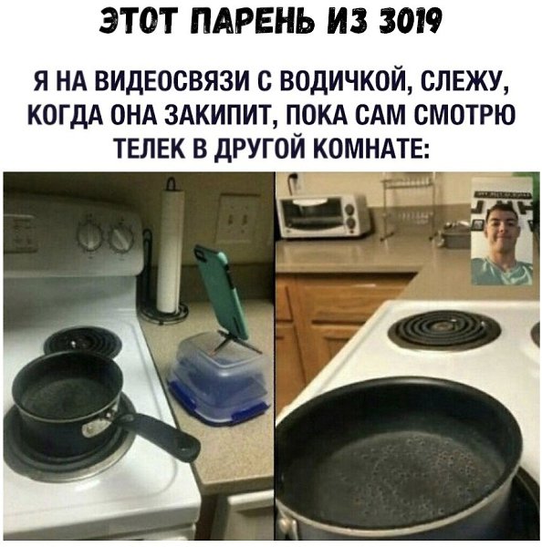   - 23  2019  00:52