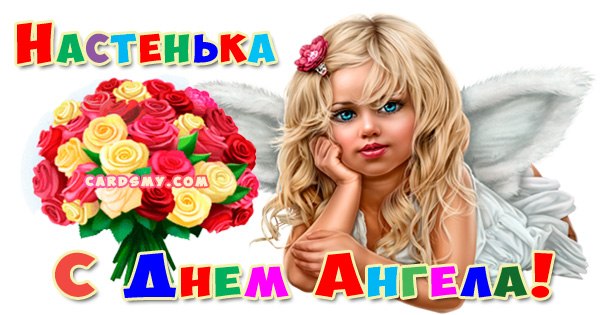   ,    . - 4  2020  14:09