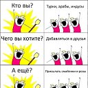 ���� ����, ������� ����, 40 ��� - ��������� 7 ������� 2019 � ������ ���� ����������