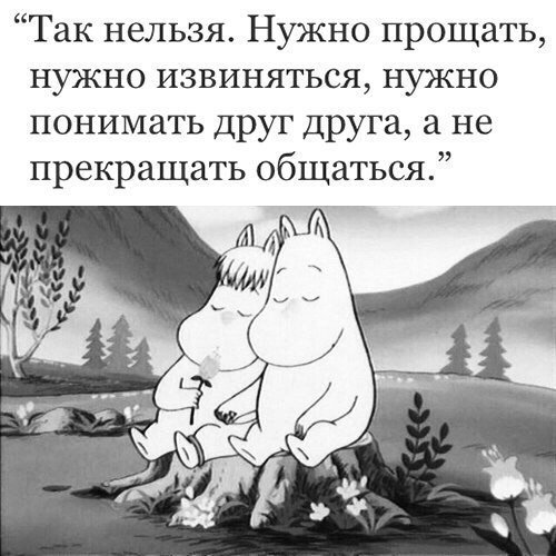  - 27  2019  10:56