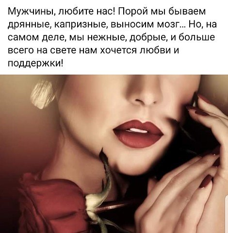 ***Victoria Viktorovna*** - 4  2019  16:20