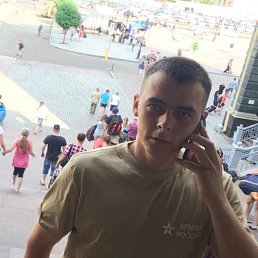 ������, �����������, 29 ���