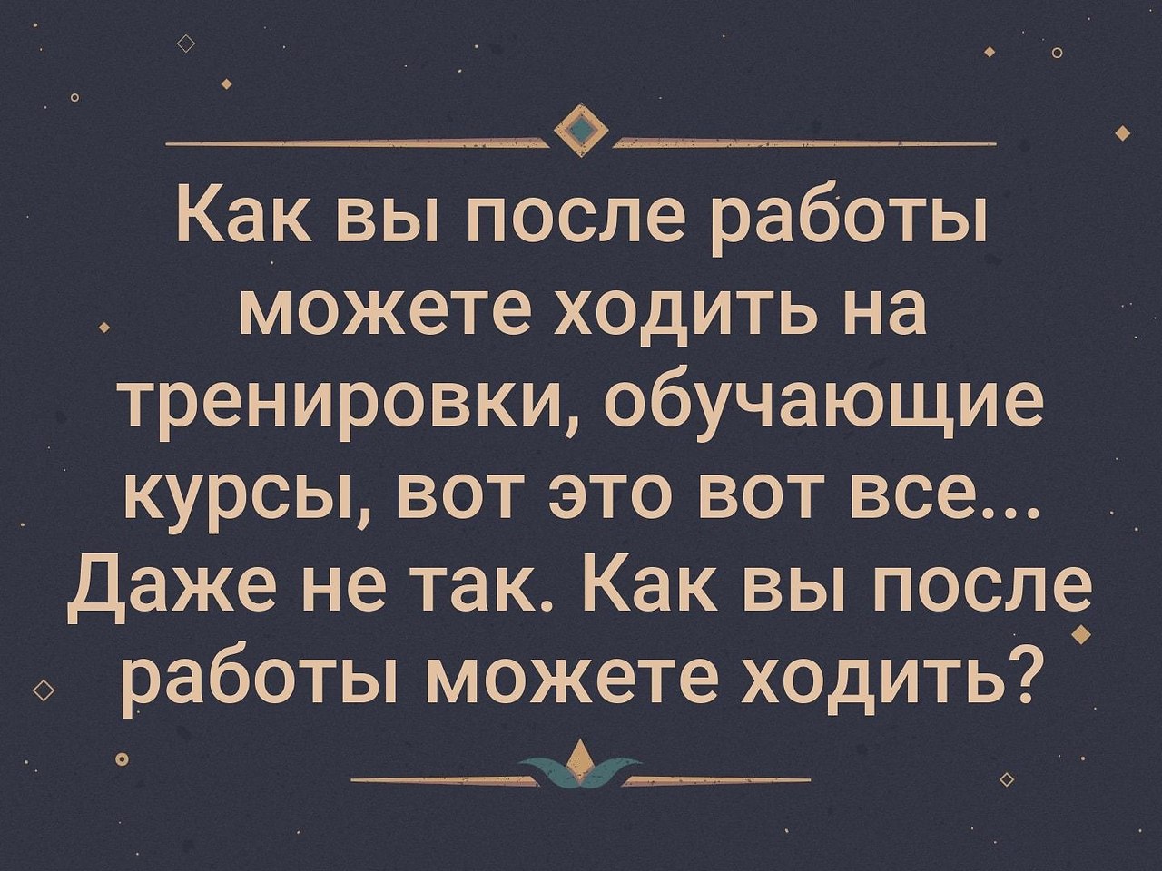   - 6  2019  19:00