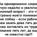  , , 60  -  19  2019    